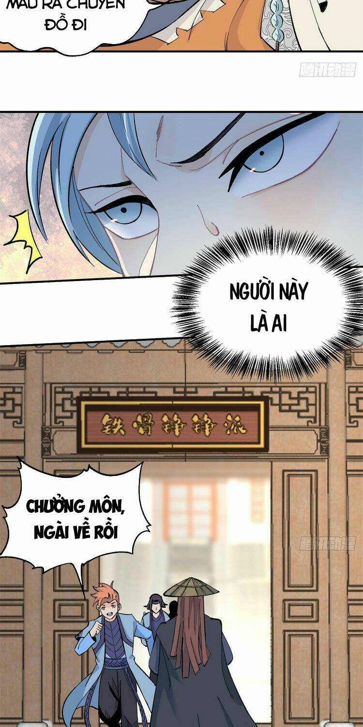 Vạn Cổ Tối Cường Tông - Chapter 32 - Page 14