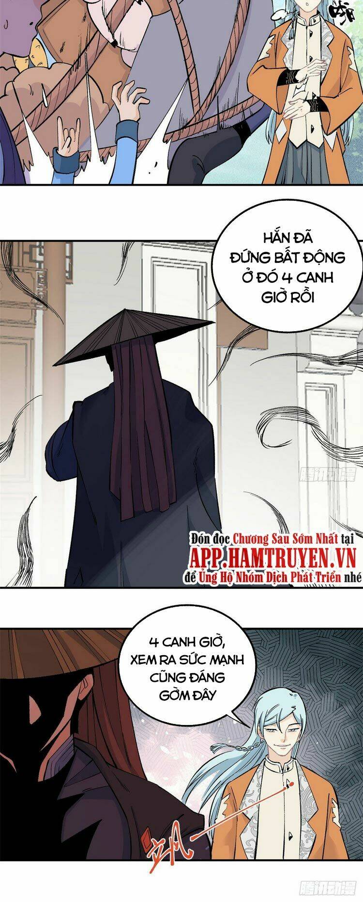 Vạn Cổ Tối Cường Tông - Chapter 32 - Page 16