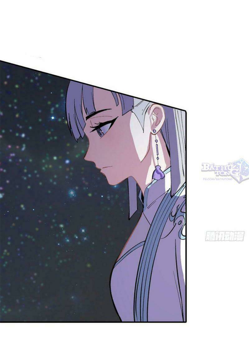 Vạn Cổ Tối Cường Tông - Chapter 33 - Page 29