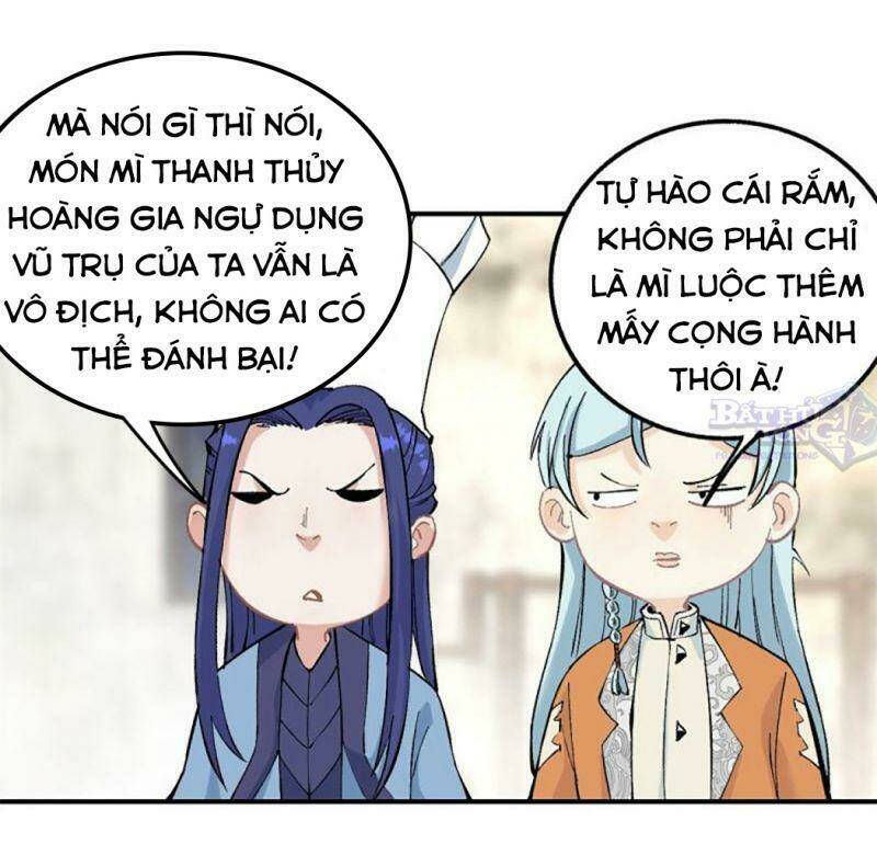 Vạn Cổ Tối Cường Tông - Chapter 33 - Page 4