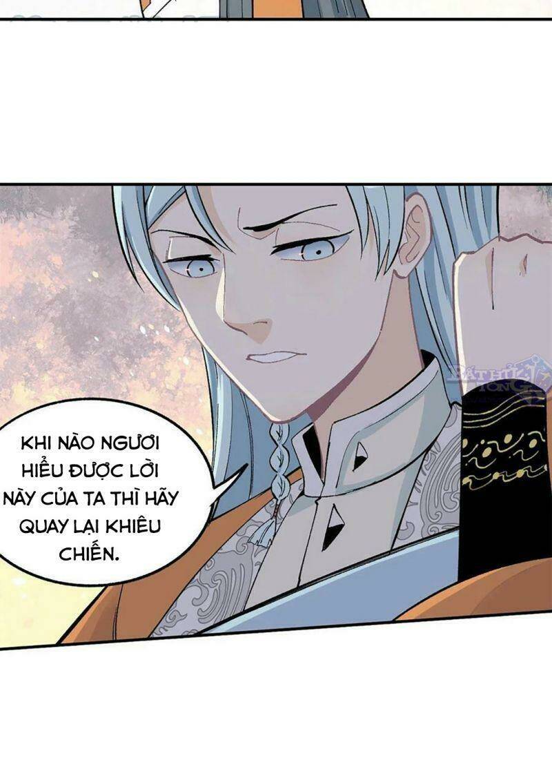 Vạn Cổ Tối Cường Tông - Chapter 34 - Page 23