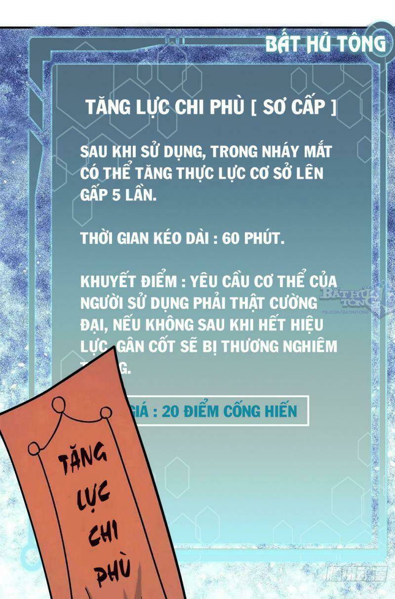 Vạn Cổ Tối Cường Tông - Chapter 34 - Page 31