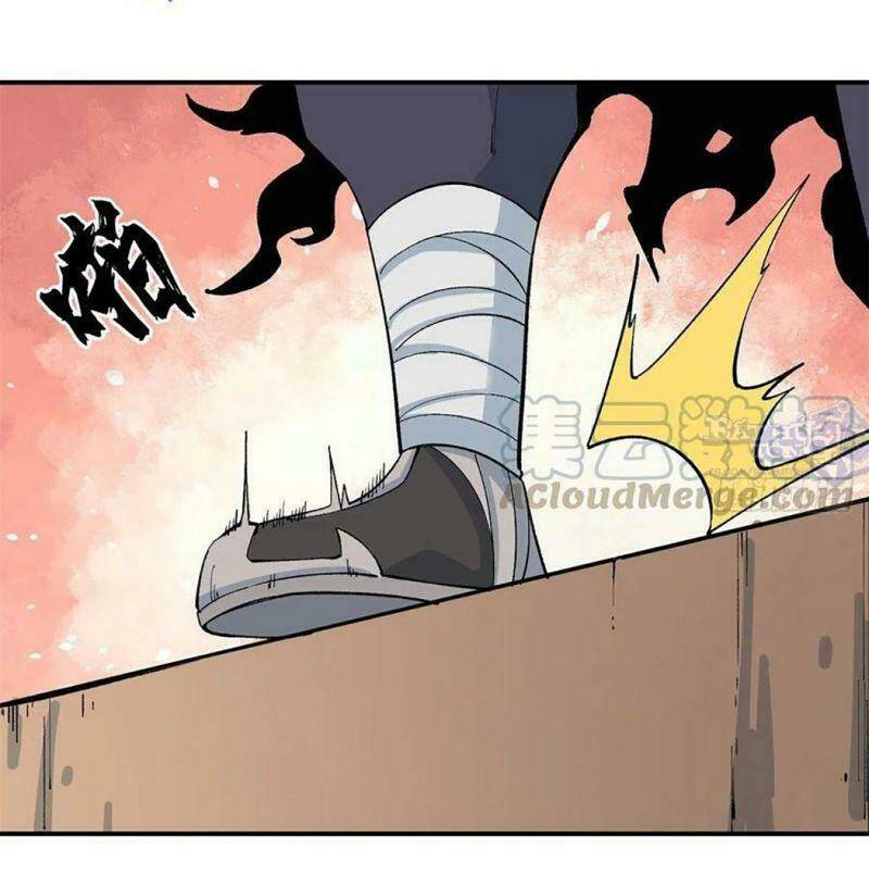 Vạn Cổ Tối Cường Tông - Chapter 34 - Page 5