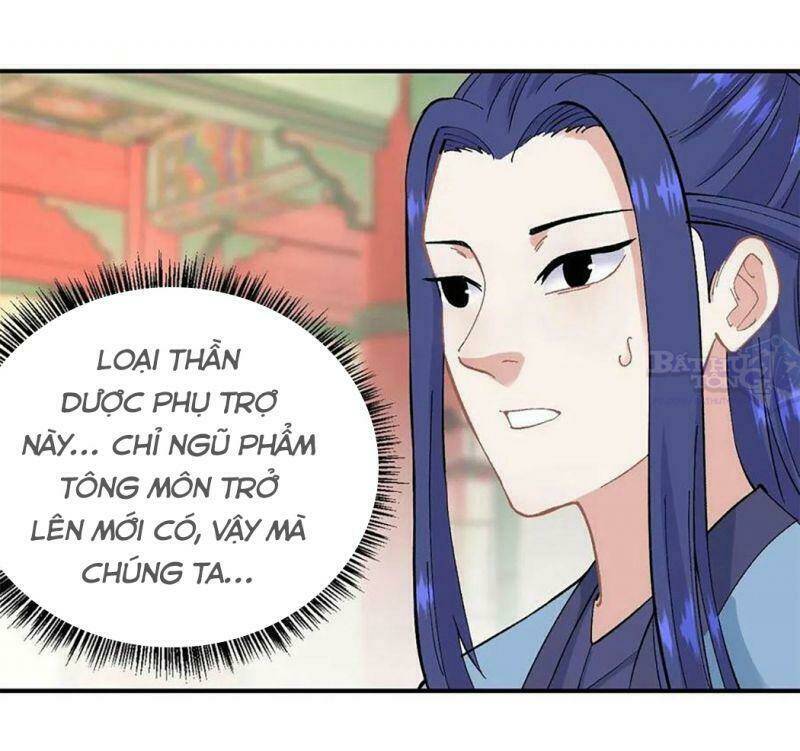 Vạn Cổ Tối Cường Tông - Chapter 35 - Page 12