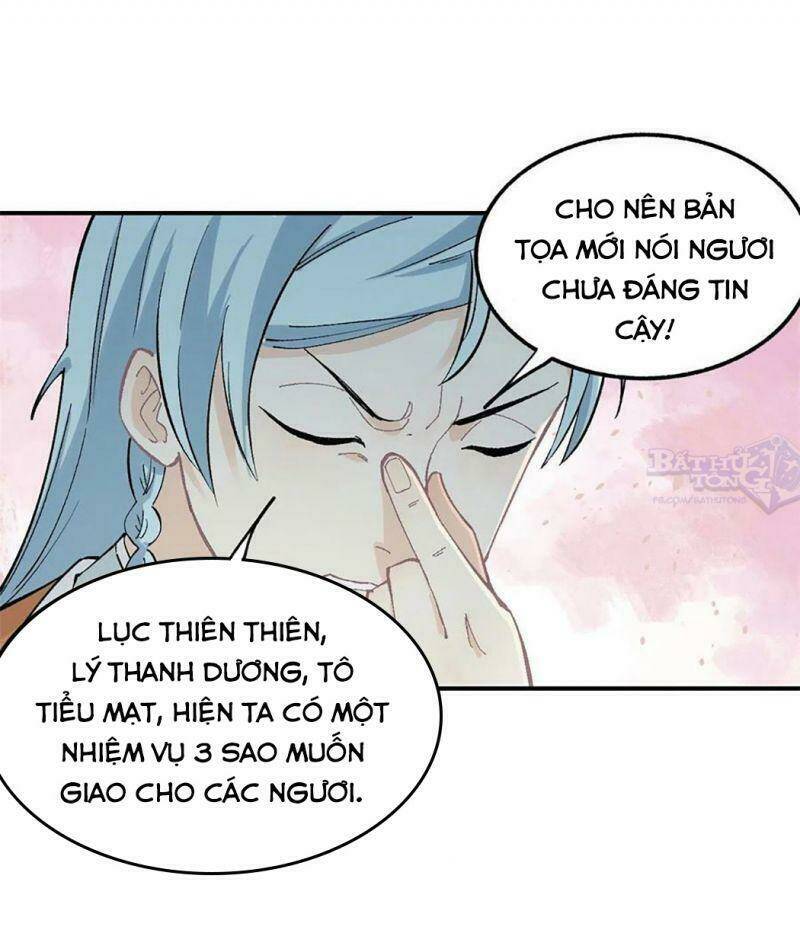 Vạn Cổ Tối Cường Tông - Chapter 35 - Page 22