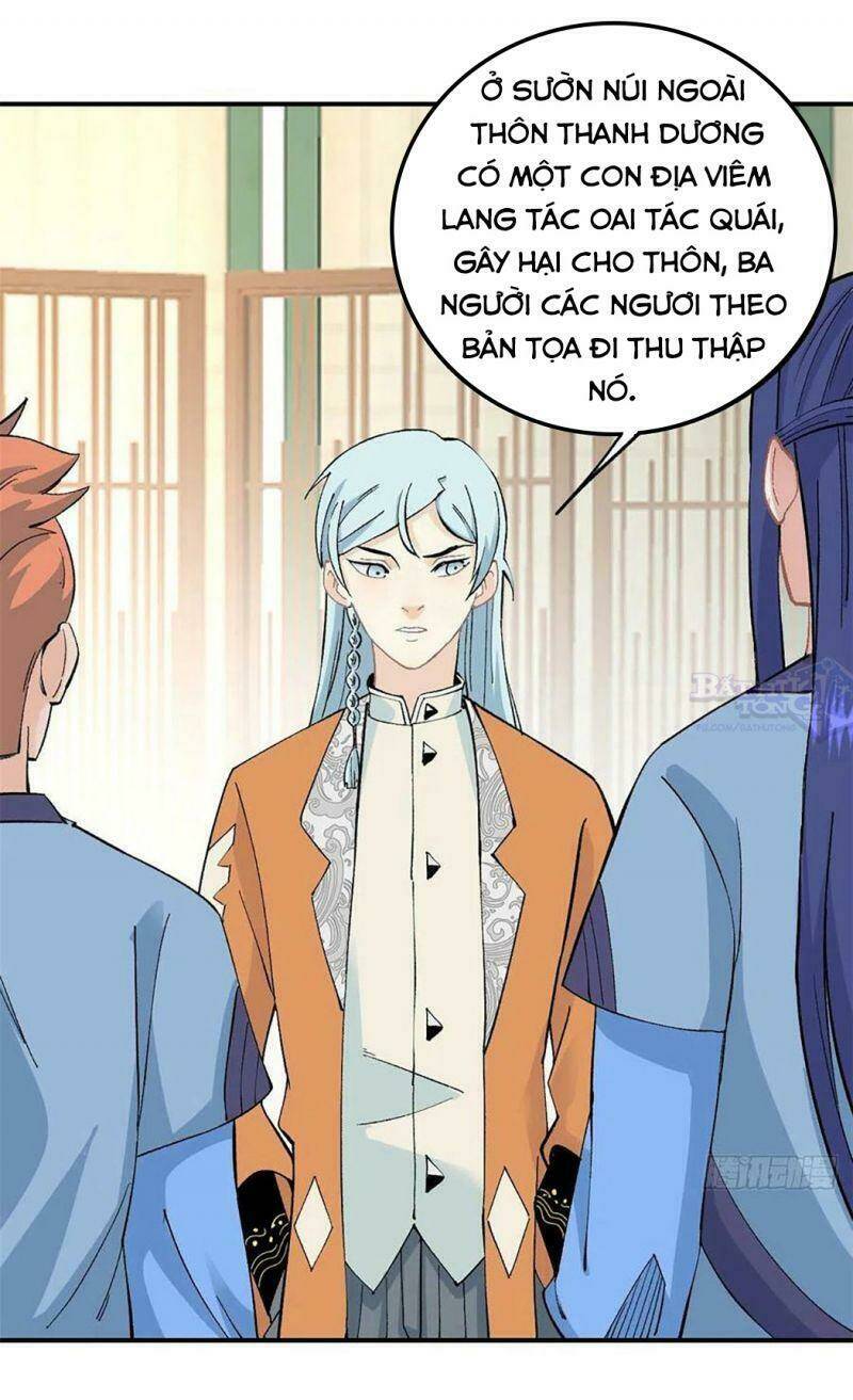 Vạn Cổ Tối Cường Tông - Chapter 35 - Page 23