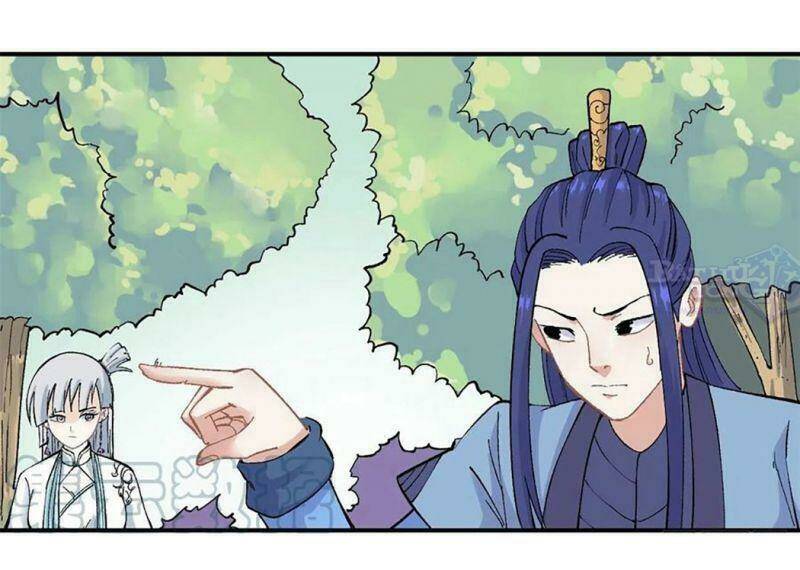 Vạn Cổ Tối Cường Tông - Chapter 35 - Page 29