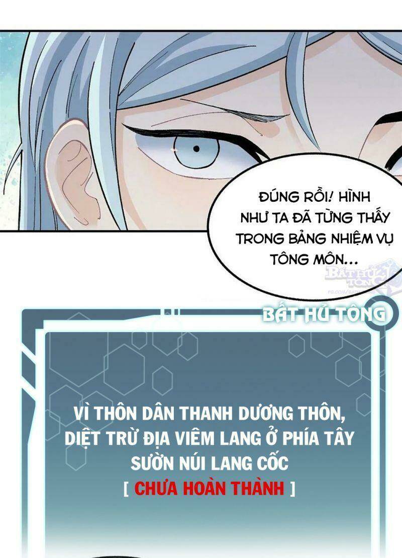 Vạn Cổ Tối Cường Tông - Chapter 35 - Page 5