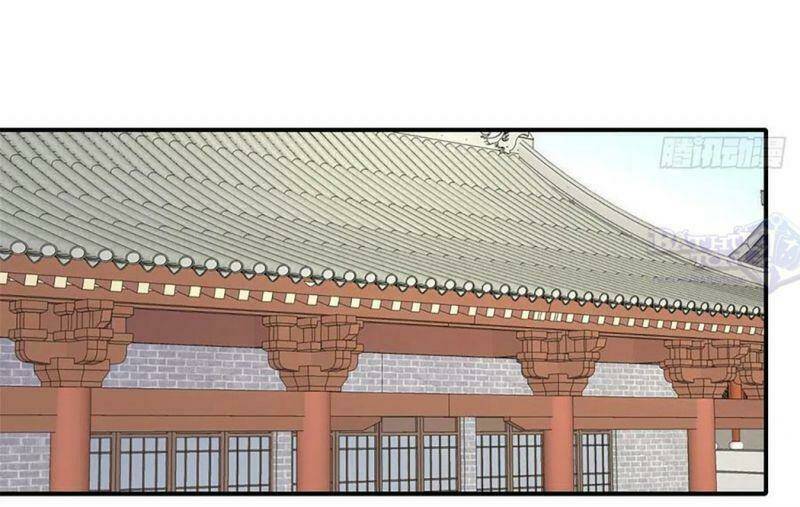 Vạn Cổ Tối Cường Tông - Chapter 38 - Page 12