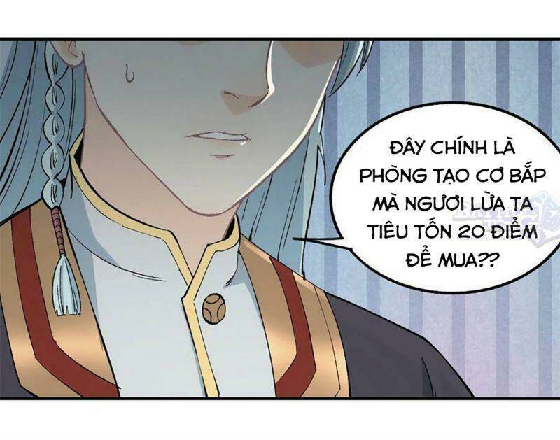 Vạn Cổ Tối Cường Tông - Chapter 38 - Page 19
