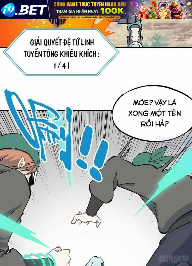 Vạn Cổ Tối Cường Tông - Chapter 4 - Page 17