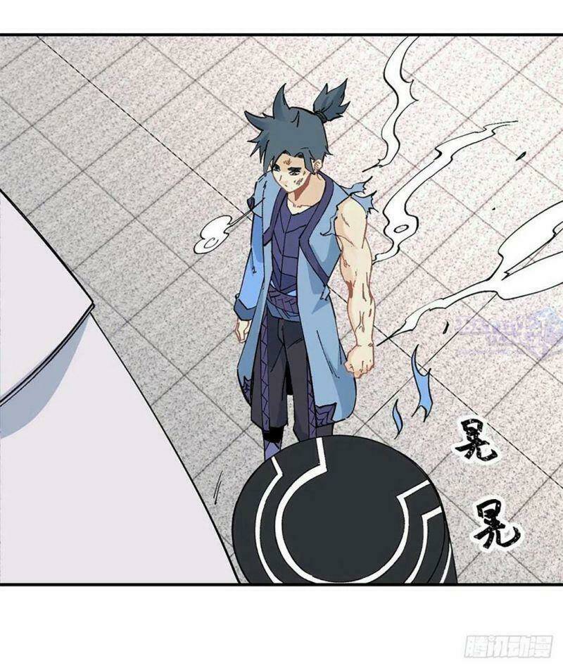 Vạn Cổ Tối Cường Tông - Chapter 41 - Page 12