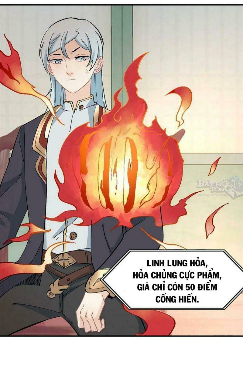 Vạn Cổ Tối Cường Tông - Chapter 41 - Page 23