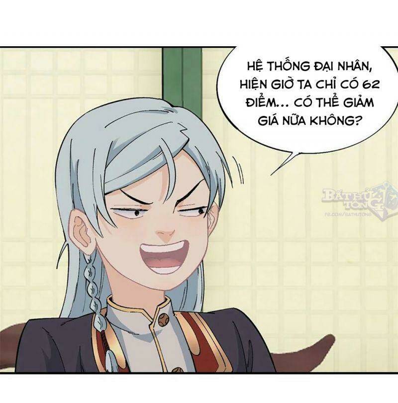 Vạn Cổ Tối Cường Tông - Chapter 41 - Page 24