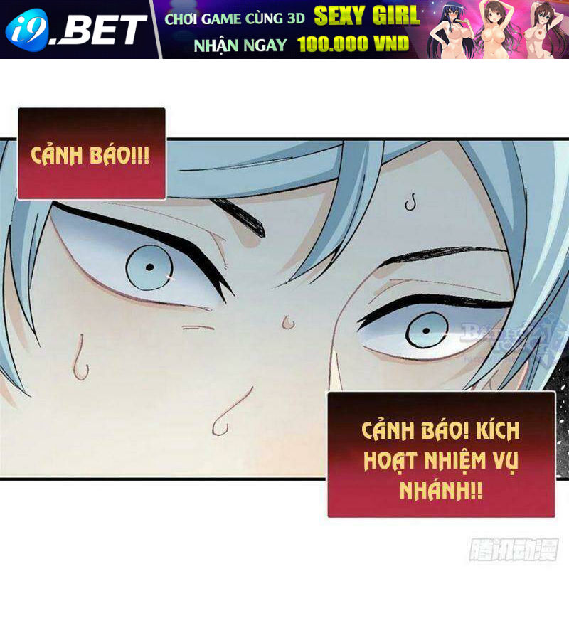 Vạn Cổ Tối Cường Tông - Chapter 41 - Page 25