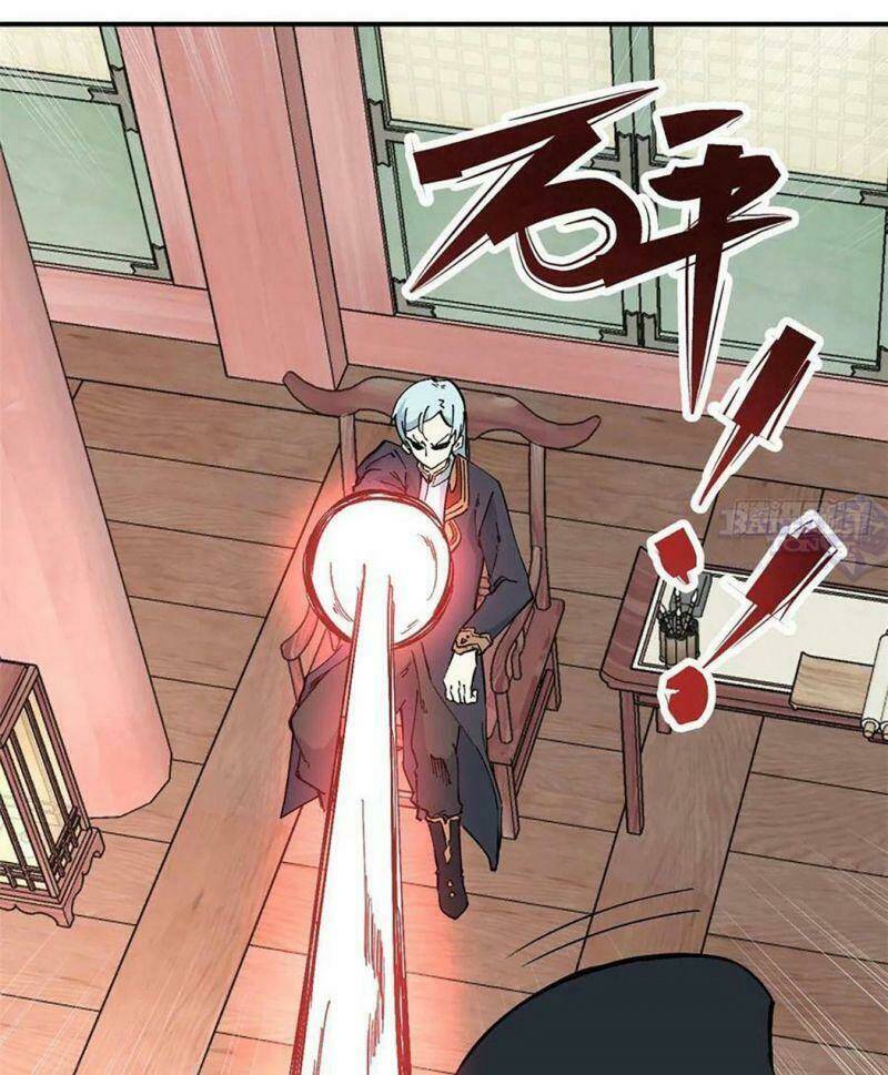 Vạn Cổ Tối Cường Tông - Chapter 41 - Page 31