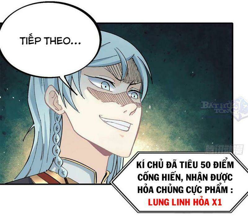 Vạn Cổ Tối Cường Tông - Chapter 42 - Page 9