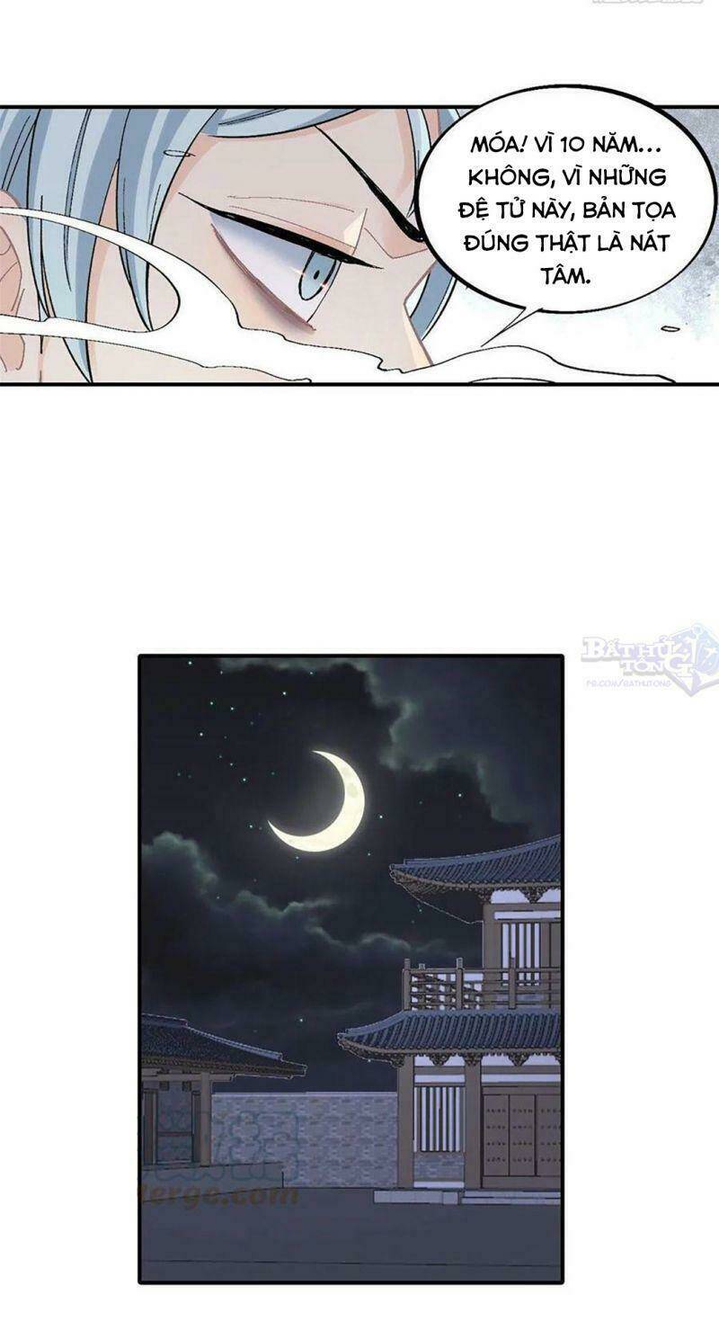 Vạn Cổ Tối Cường Tông - Chapter 42 - Page 12