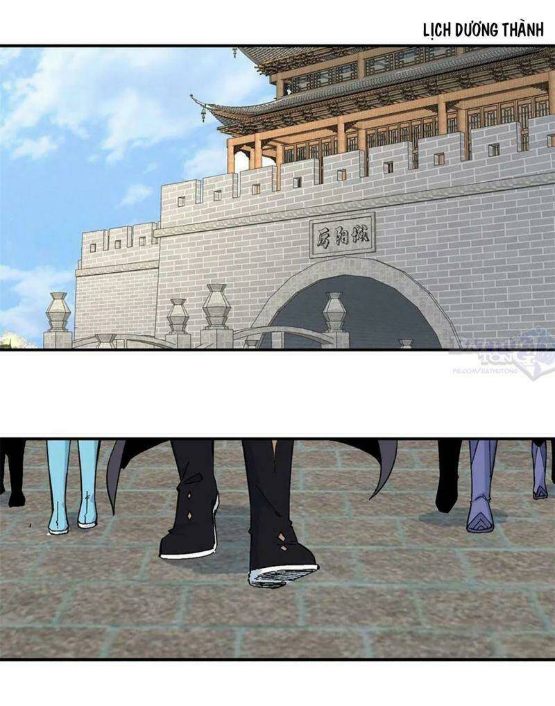 Vạn Cổ Tối Cường Tông - Chapter 42 - Page 16