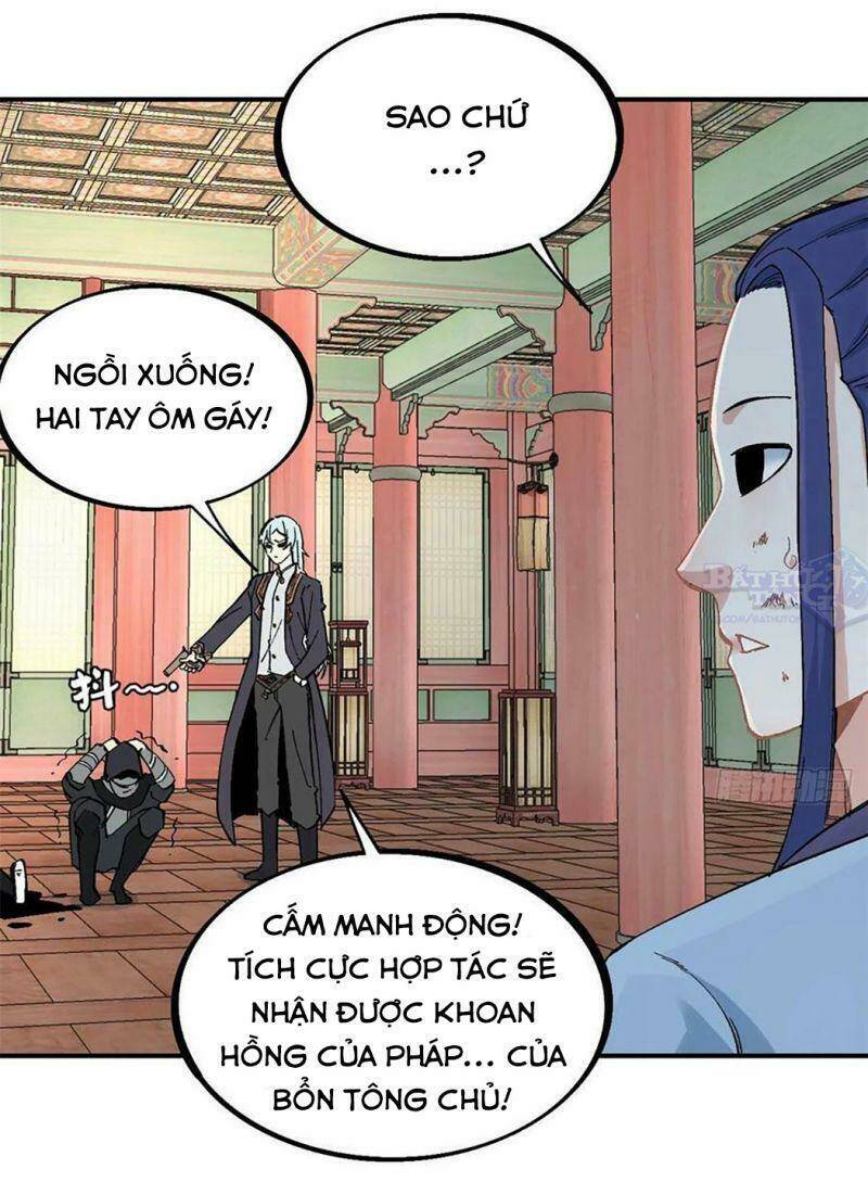 Vạn Cổ Tối Cường Tông - Chapter 42 - Page 3