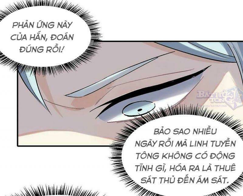 Vạn Cổ Tối Cường Tông - Chapter 42 - Page 5