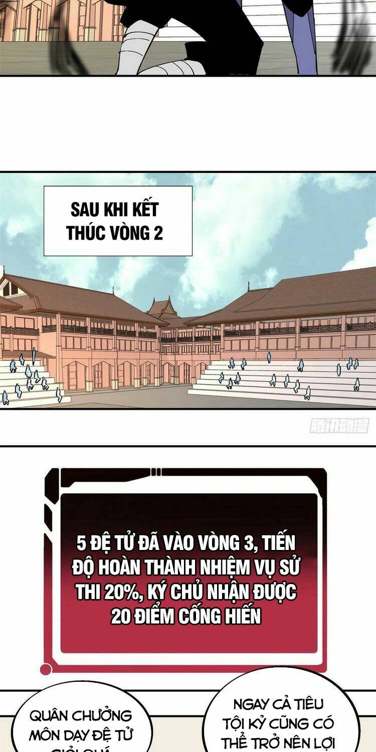 Vạn Cổ Tối Cường Tông - Chapter 44 - Page 11