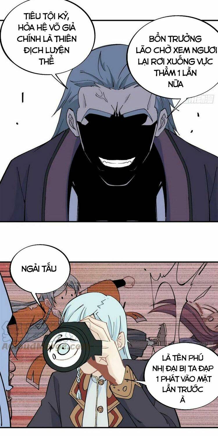 Vạn Cổ Tối Cường Tông - Chapter 44 - Page 16