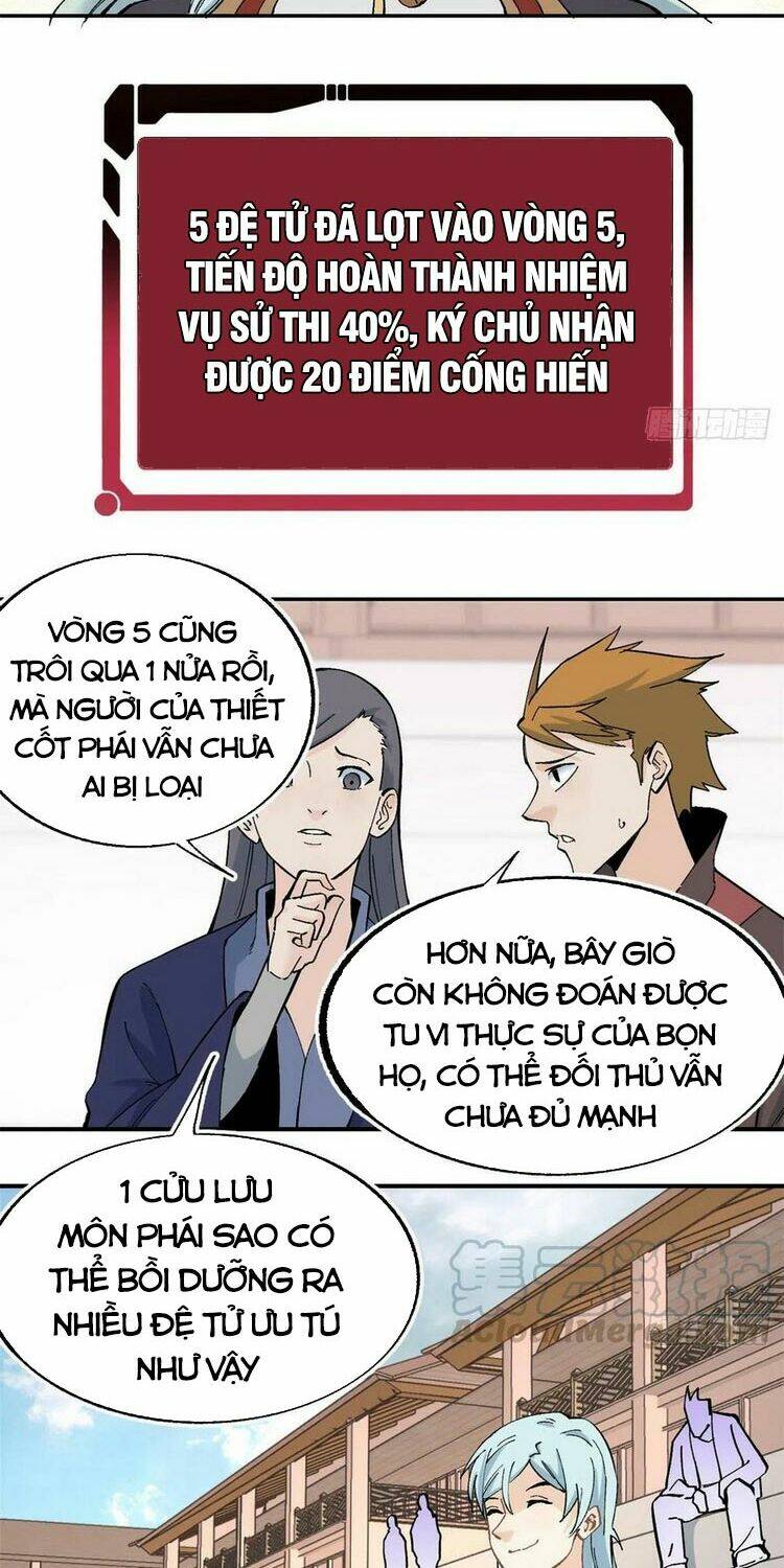 Vạn Cổ Tối Cường Tông - Chapter 45 - Page 9