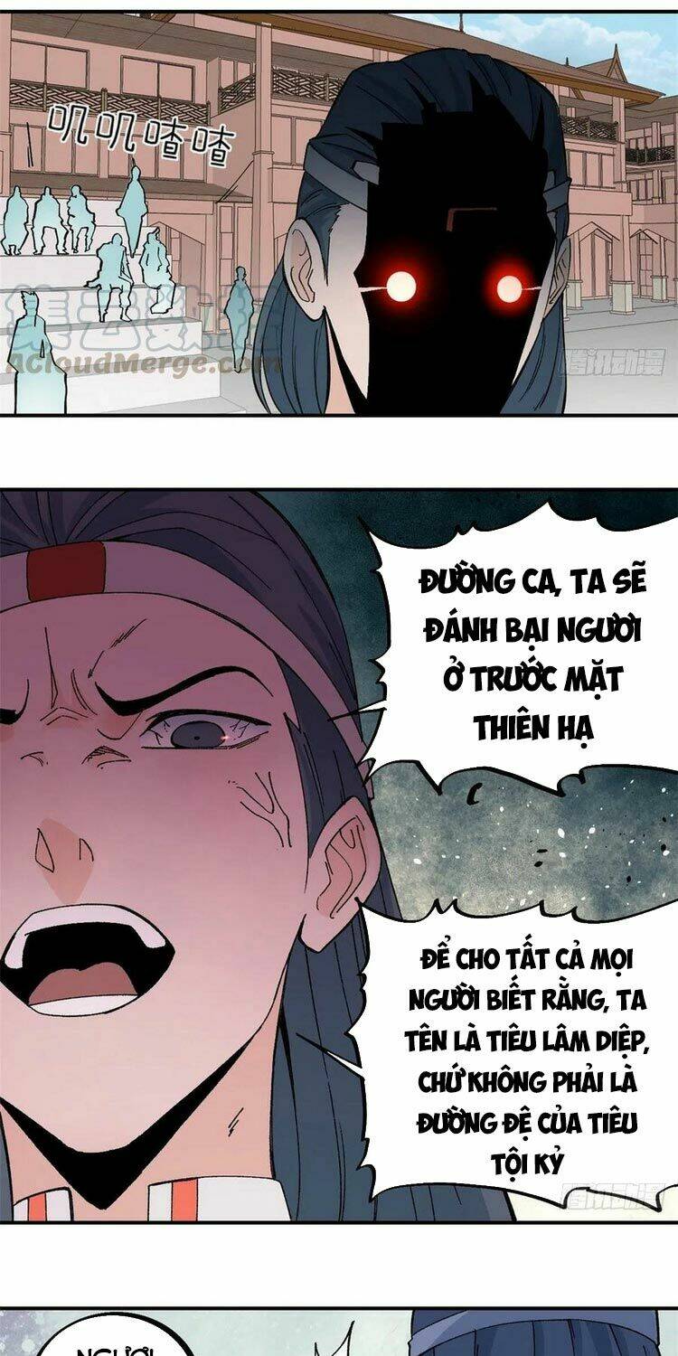 Vạn Cổ Tối Cường Tông - Chapter 45 - Page 13