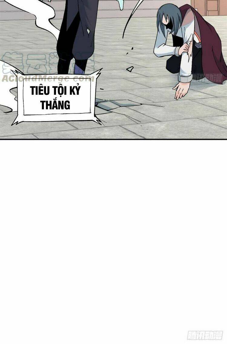 Vạn Cổ Tối Cường Tông - Chapter 46 - Page 23