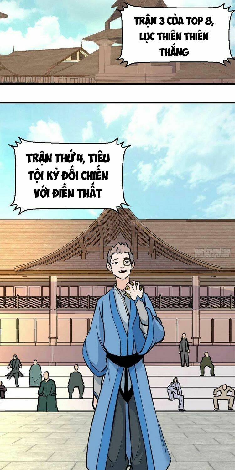 Vạn Cổ Tối Cường Tông - Chapter 47 - Page 11