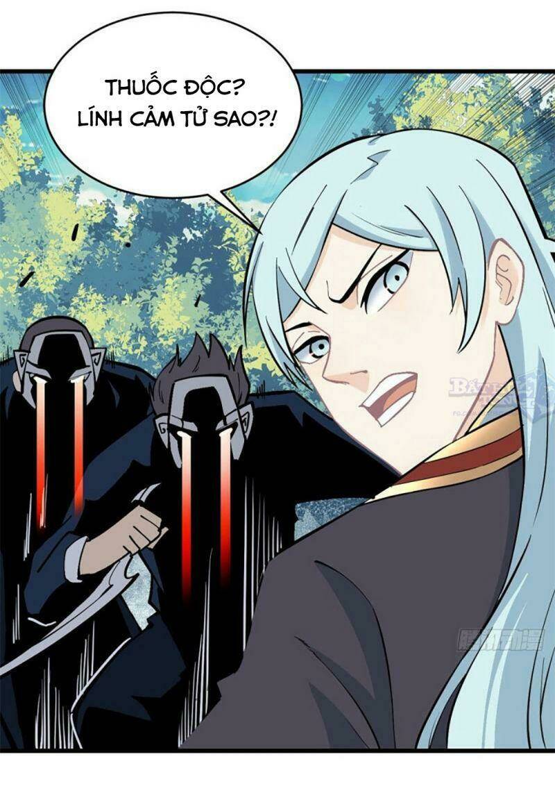 Vạn Cổ Tối Cường Tông - Chapter 49 - Page 12