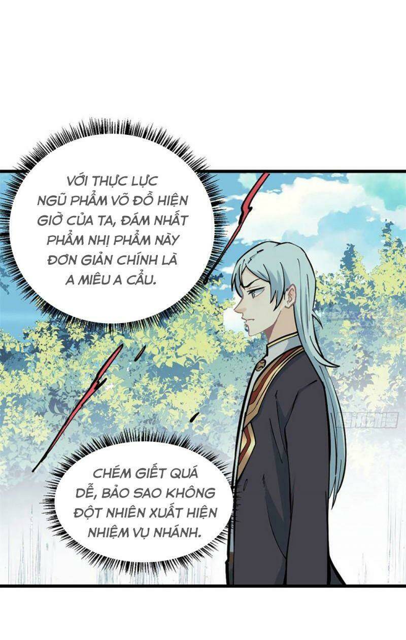 Vạn Cổ Tối Cường Tông - Chapter 49 - Page 17