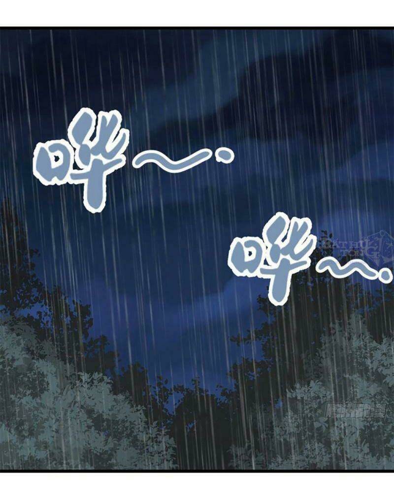 Vạn Cổ Tối Cường Tông - Chapter 49 - Page 22