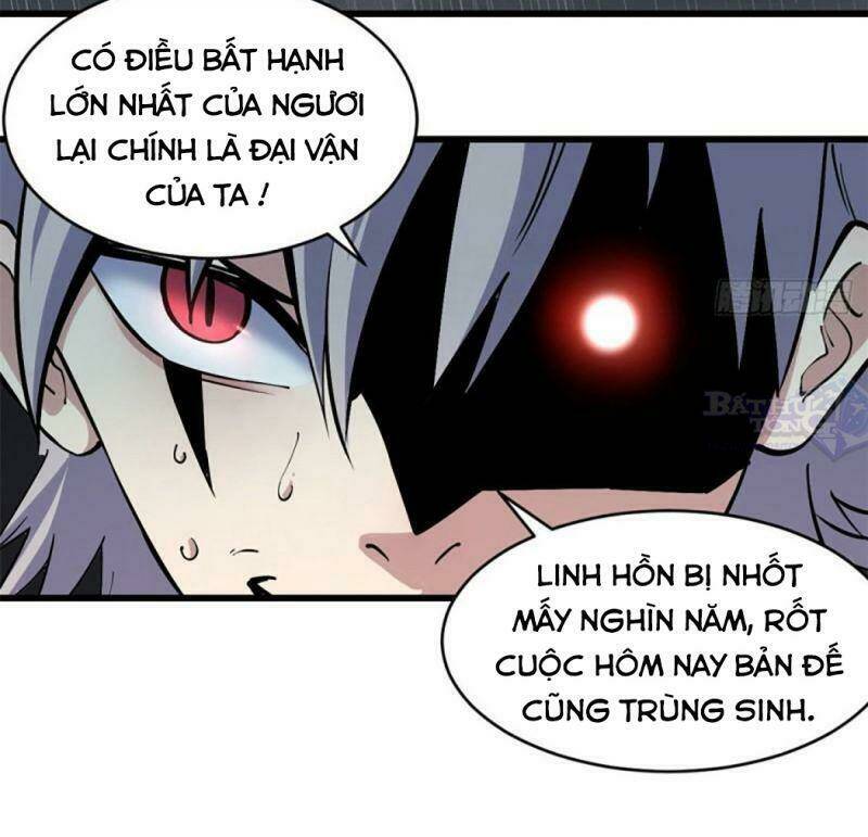 Vạn Cổ Tối Cường Tông - Chapter 49 - Page 26
