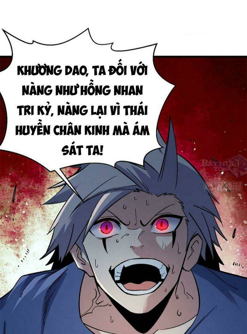 Vạn Cổ Tối Cường Tông - Chapter 49 - Page 27