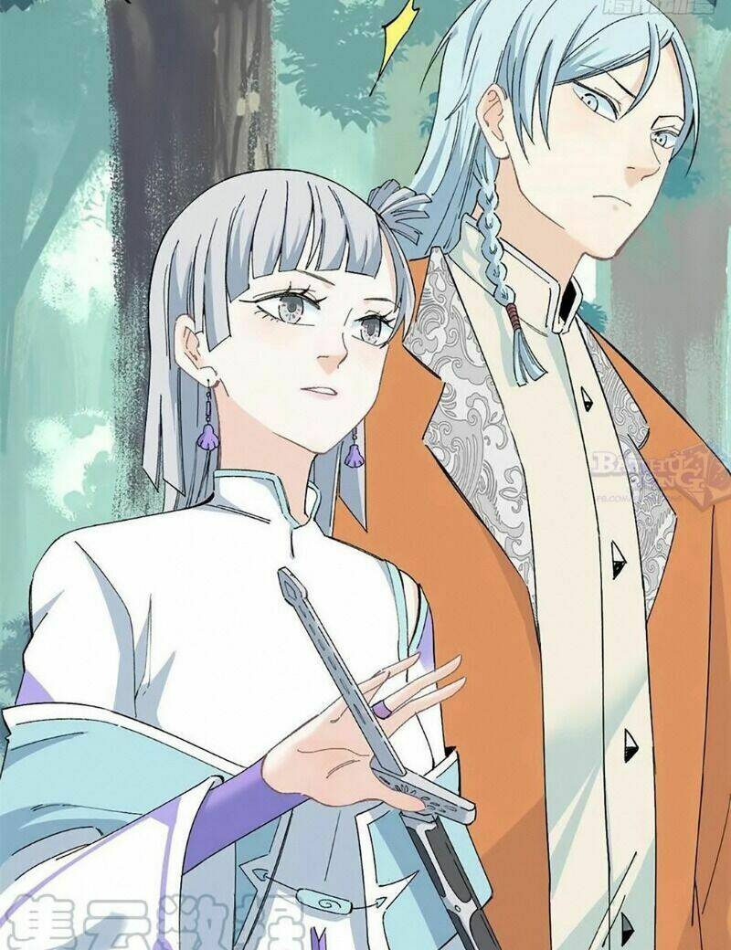 Vạn Cổ Tối Cường Tông - Chapter 5 - Page 11