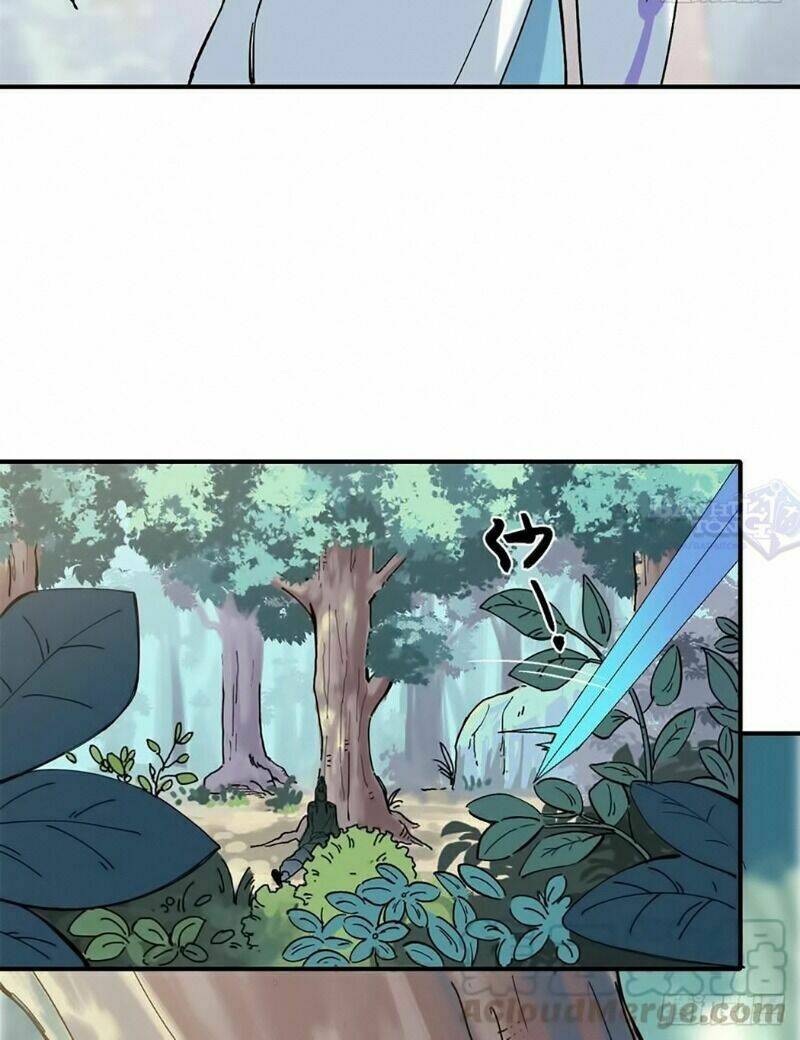 Vạn Cổ Tối Cường Tông - Chapter 5 - Page 17