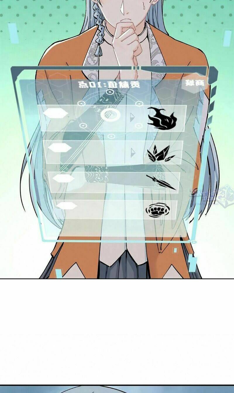 Vạn Cổ Tối Cường Tông - Chapter 5 - Page 6