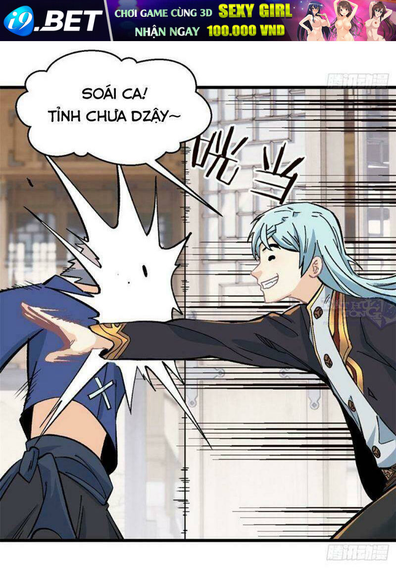 Vạn Cổ Tối Cường Tông - Chapter 50 - Page 12