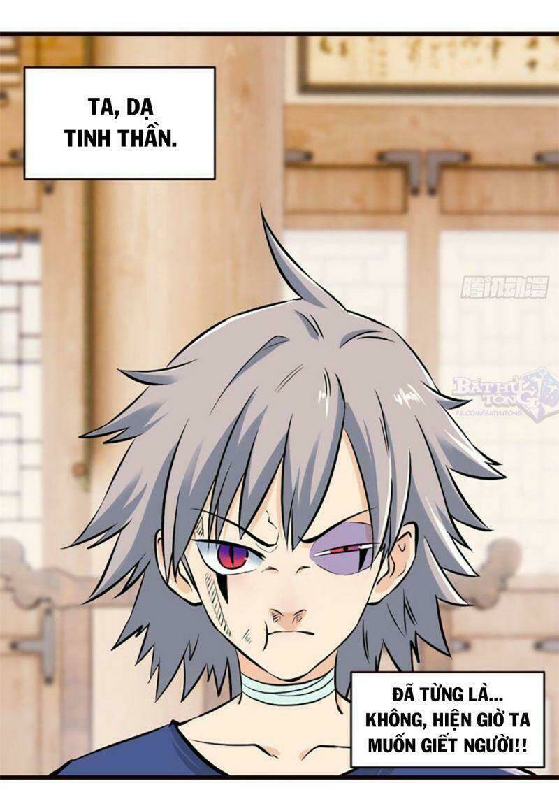 Vạn Cổ Tối Cường Tông - Chapter 50 - Page 15