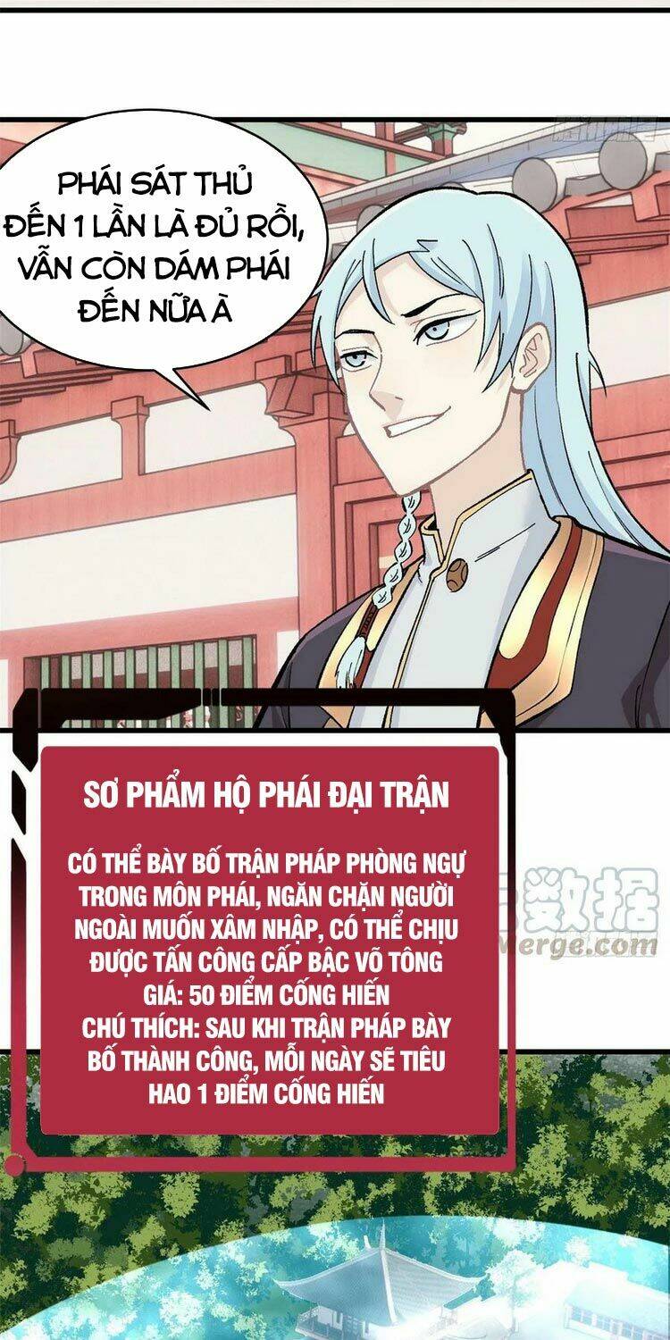 Vạn Cổ Tối Cường Tông - Chapter 51 - Page 10