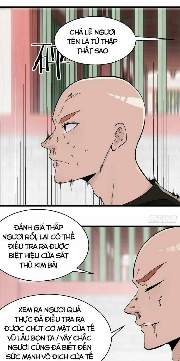 Vạn Cổ Tối Cường Tông - Chapter 51 - Page 12