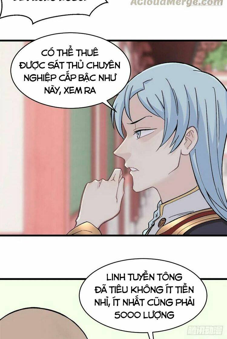 Vạn Cổ Tối Cường Tông - Chapter 51 - Page 15