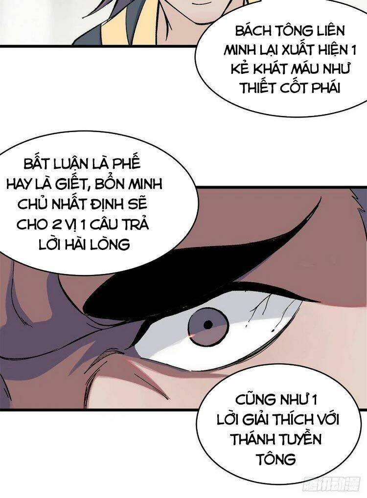 Vạn Cổ Tối Cường Tông - Chapter 51 - Page 24