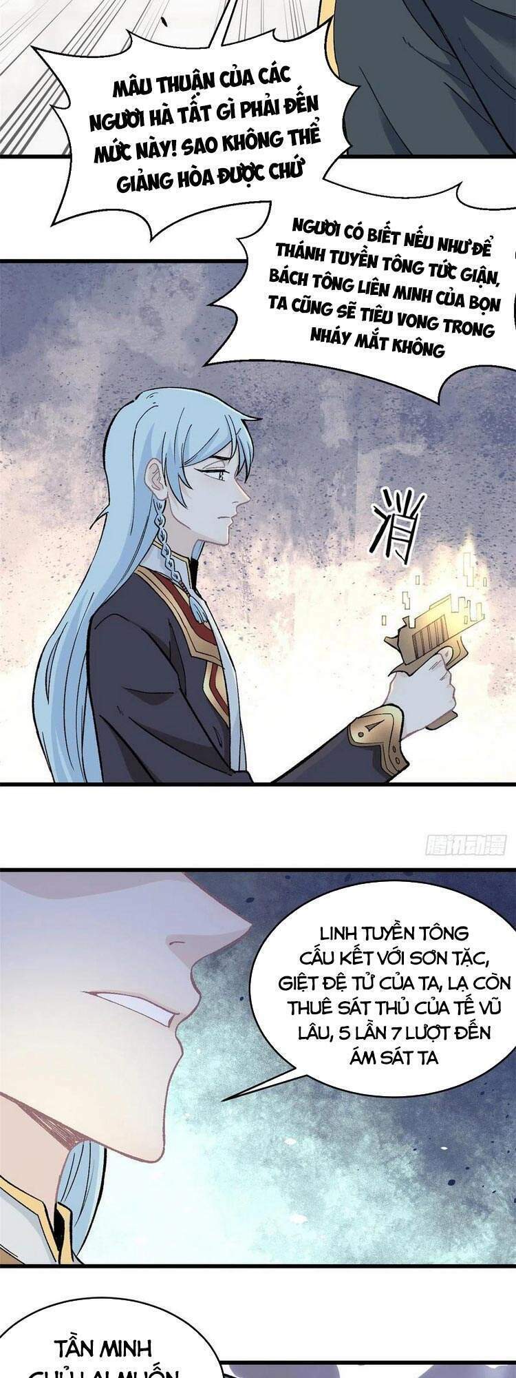 Vạn Cổ Tối Cường Tông - Chapter 52 - Page 15