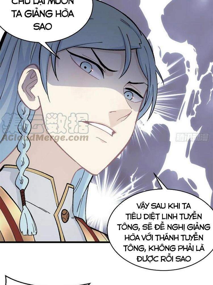 Vạn Cổ Tối Cường Tông - Chapter 52 - Page 16