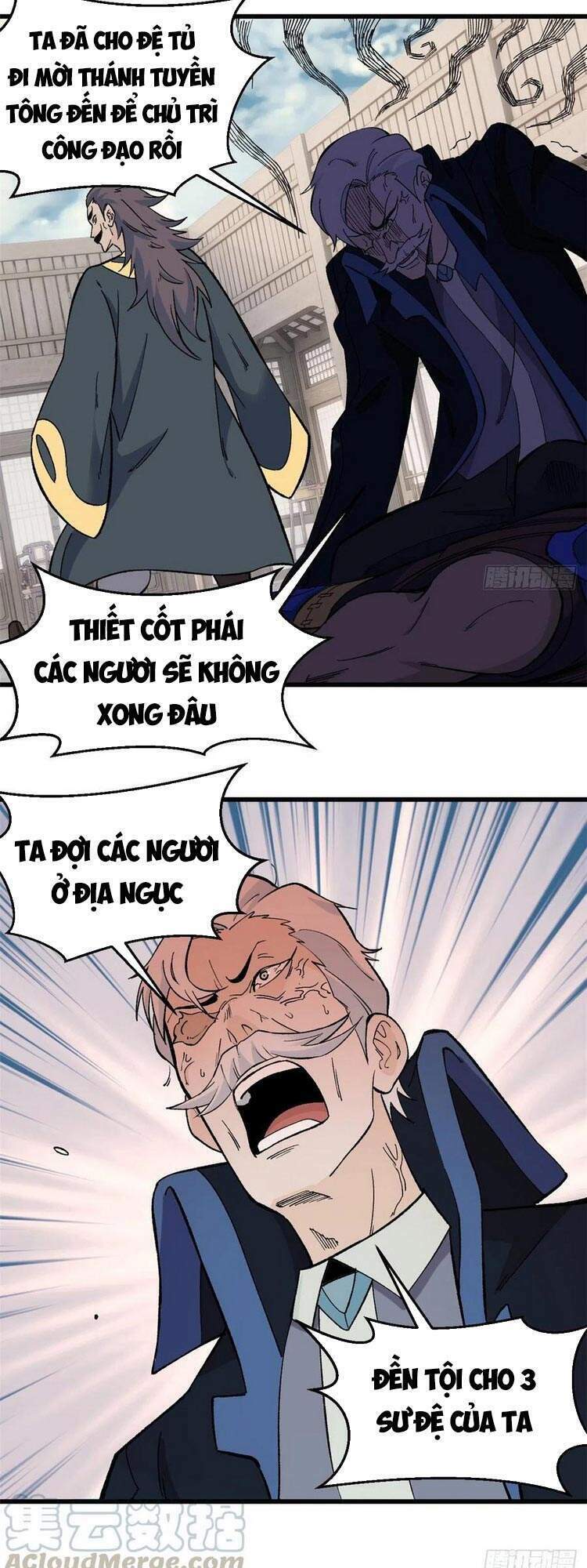 Vạn Cổ Tối Cường Tông - Chapter 52 - Page 17