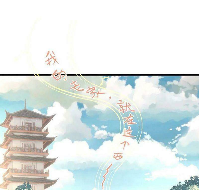 Vạn Cổ Tối Cường Tông - Chapter 53 - Page 10