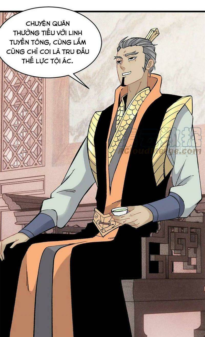 Vạn Cổ Tối Cường Tông - Chapter 53 - Page 3